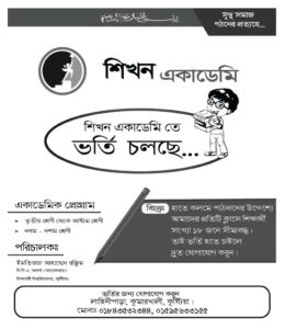 portfolio-3- graphics
