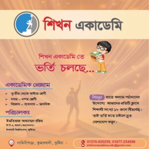 portfolio-2- graphics